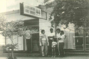 La sede de la Cooperativa Integral, en 1988. 
