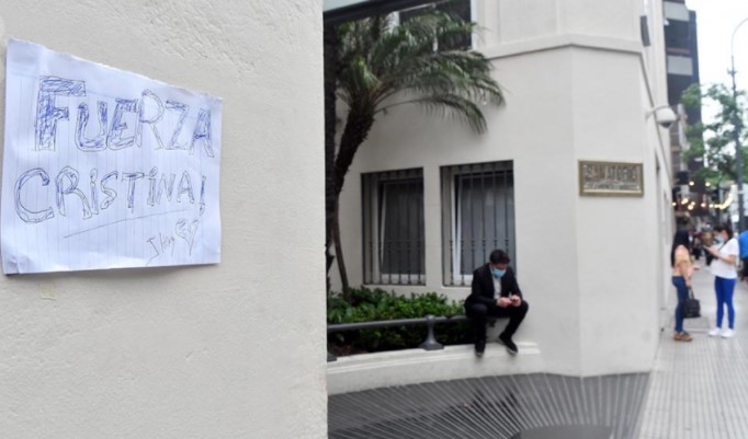 Cristina fue dada de alta y agradeció al personal del sanatorio - La ...