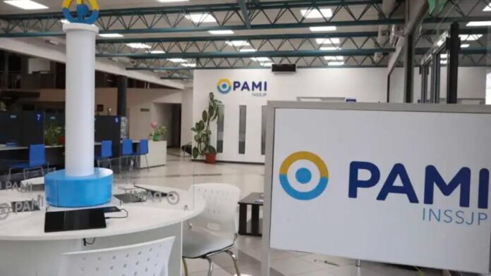 PAMI