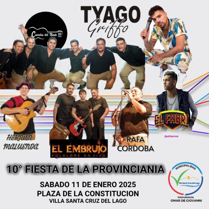 Fiesta de la Provincianía