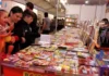 Feria del Libro: el Premio Jorge Furt 2025 reconocerá a referentes de la memoria y la gestión cultural