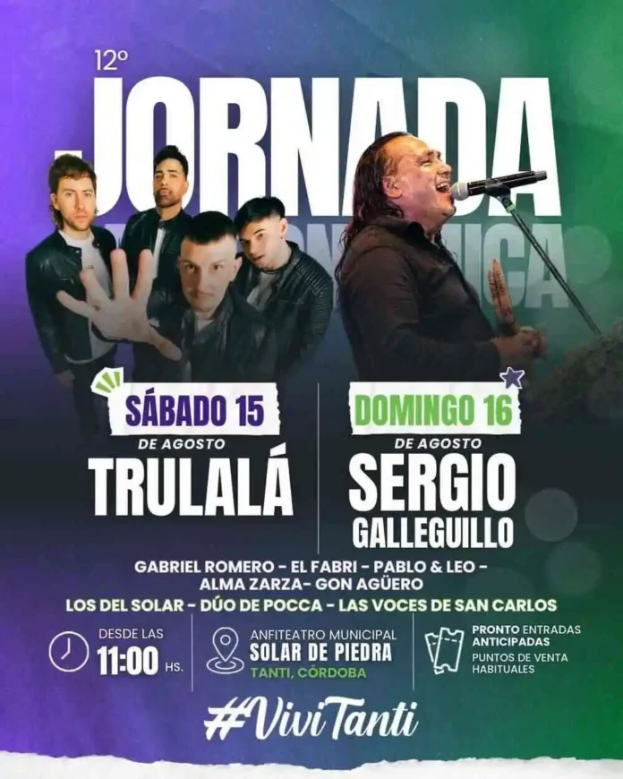 Tanti - 12 Jornada del Cordero Serrano