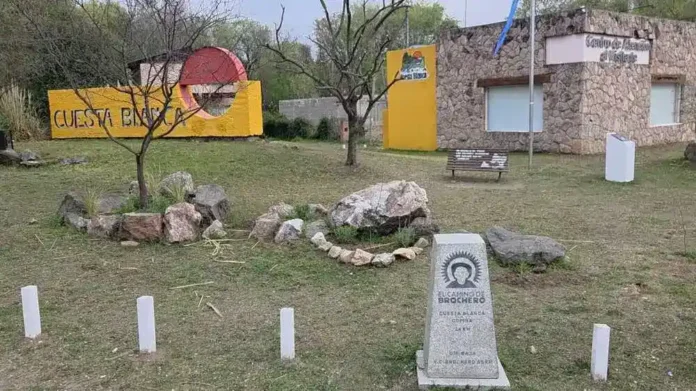 Cuesta Blanca - Centro de Atención al Visitante (1)