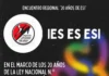 Una experiencia del IES fue seleccionada para el encuentro provincial por los 20 años de la ESI